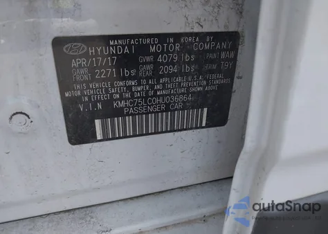 2017 Hyundai Ioniq Hybrid Sel из США, поврежденный, VIN KMHC75LC0HU036864